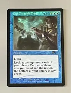 MTG 時を越えた探索　Dig Through Time 旧枠　プロモ　foil