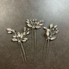 最終値下げ ヘアピン 髪飾り ウエディング 前撮り 披露宴