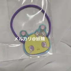 ジュエルペット ハピクロ かおかおおかおヘアゴム チャロット