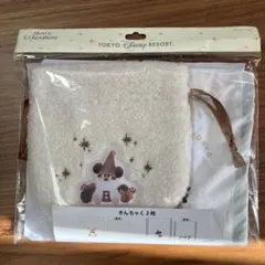 TOKYO Disney RESORT リルリンリンきんちゃく2枚セット