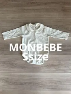 MONBEBEボディスーツSサイズ モンべべ韓国こども服のサムネイル