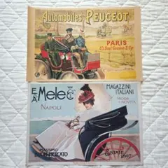 ジェオ・アム作「モナコ・グランプリ1937」中古アートポスター - メルカリ
