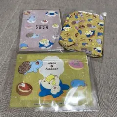 ミスド福袋　ポケモングッズ　3点セット