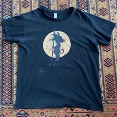 HOKURO ビンテージTシャツ ドラゴンボール 魔人ブウ ベジータ 我儘の 