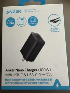 B2679N11【新品未開封】Anker Nano Charger (100W)