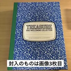 新品未開封　treasure 　シーグリ　２０２１　２０２３ 2026年最新】treasureシーグリ2023の人気アイテム - メルカリ