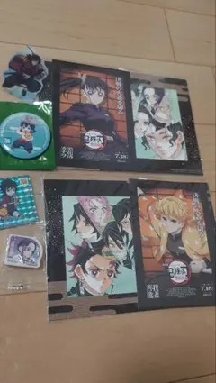 鬼滅の刃 グッズセット