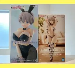 【最安まとめ売り】宇崎ちゃんは遊びたい グリグラ BiCute 2個セット