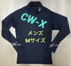 ワコール CW-X ジュウリュウ 柔流 ロングスリーブシャツJAO-330 ワコール CW-X ジュウリュウ 柔流 ロングスリーブシャツJAO-330 - メルカリ