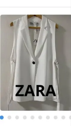 値下げ中ZARA スリットベスト　ジレ　M