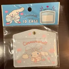 Item thumbnail for item 6ce70076-3e57-4636-8c9a-e01e4d2a22e4