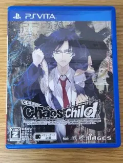 カオスチャイルド VITA