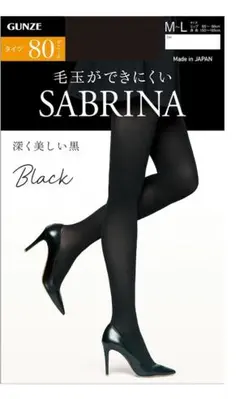 GUNZE グンゼ SABRINA タイツ ブラック 80 3足セット