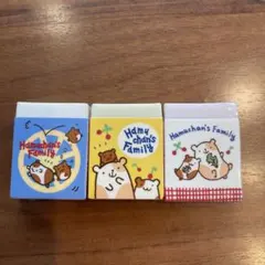 平成女児　平成レトロ　平成文具　ハムスター　消しゴム