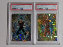 超希少】 PSA10孫悟空 ベジータ 連番 HGD2-17 HGD2-22 - メルカリ