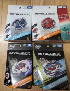 ベイブレードX BX34 、UX19 、BX41 、BX42、CX03 ベイブレードX BX34 、UX19 、BX41 、BX42、CX03 - メルカリ