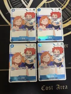 ワンピースカード　少女