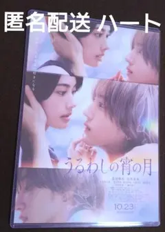 韓国ドラマ】黄金のポケット DVD 全41巻 全巻セット - メルカリ