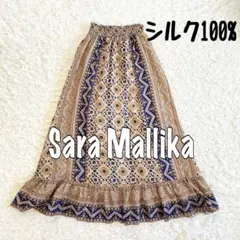 【Sara mallika サラマリカ】シルク ロングフレアスカート　インド製のサムネイル