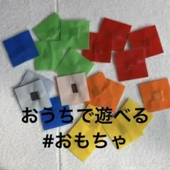 Item thumbnail for item 21e3c18d-ef1c-48b5-9cda-5b2c1cd23083