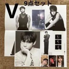 BTS ARIRANG アリラン　V テテ　テヒョン　トレカ　ポスター