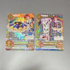 アイカツカード ピエロカーニバルコーデ