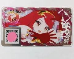 スペシャルレッドクリスマスシューズ