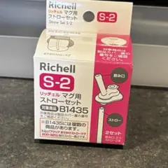 Item thumbnail for item 0405ea52-72ae-4d83-9492-5bf723ac4b71