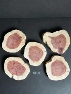 リンゾー(プロフ必読です)様 リクエスト 3点 まとめ商品