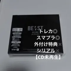 2026年最新】be first トレカbの人気アイテム - メルカリ