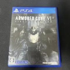 こあこ様 リクエスト 2点 まとめ商品