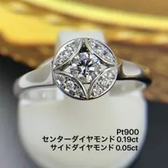 KENJI KIUCHI 木内賢治 K18 Pt900 ダイヤモンド リング - メルカリ