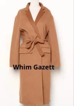 くしきもくもく様 リクエスト 2点 まとめ商品