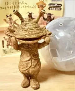 Item thumbnail for item 00db7e37-b333-468f-a203-02443de84e0e