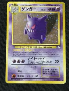 にぼしのおやびん様 リクエスト 2点 まとめ商品