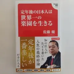 Item thumbnail for item 6f208f64-294b-4dcb-ae50-abe665c27e98