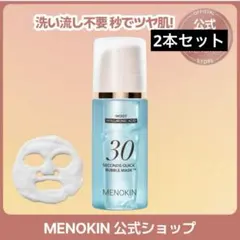 Item thumbnail for item 7d10c657-800d-480b-a60c-f74b05260acb