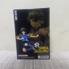 BLUE LOCK メグル・バチラ フィギュア 15cm