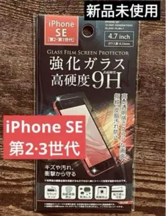 にゃにゃ様 リクエスト 4点 まとめ商品