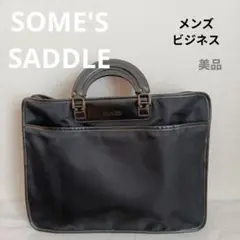 美品⭐︎ソメスサドル SOMES SADDLE 牛革 ビジネスバッグ メンズ