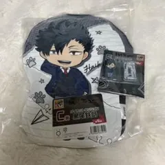 ハイキュー‼︎ グッスマくじ　C賞E賞 黒尾鉄朗　クッション　アクリルスタンド