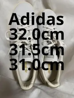 31.5 adidas Stan Smith ホワイト スニーカー US13.5