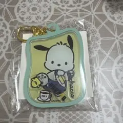 ドトール　ポチャッコ　アクリルキーホルダー