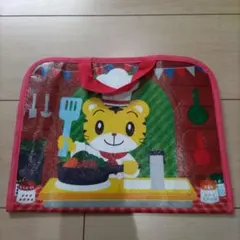 Item thumbnail for item e652d2f9-3f92-4237-aab3-bd298e529136