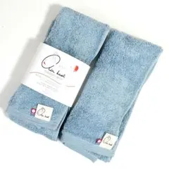 【未使用品】エアーかおる ダディーボーイ 今治フェイスタオル2枚セット ブルー