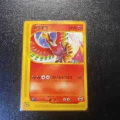 Item thumbnail for item 2409819c-3af9-4fd4-b7f0-77e8770f0ea5