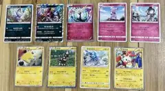 Item thumbnail for item e730730c-a402-43ac-bcd7-8caecf67c321