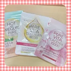 na96/プロフ確認お願いします様 リクエスト 2点 まとめ商品