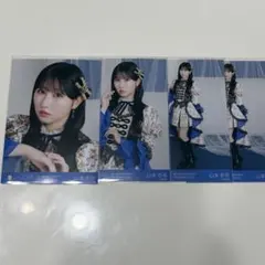 山本杏奈　生寫真　全套