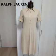 【新品未使用タグ付き】ラルフローレン　ベージュ ポロシャツ半袖ワンピース9号